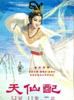 激情欧美一区二区三区